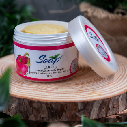Picture of Shea Butter with Dragon