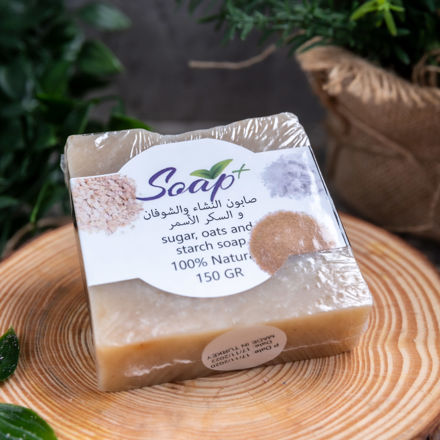 Picture of Starch, oat and brown sugar soap