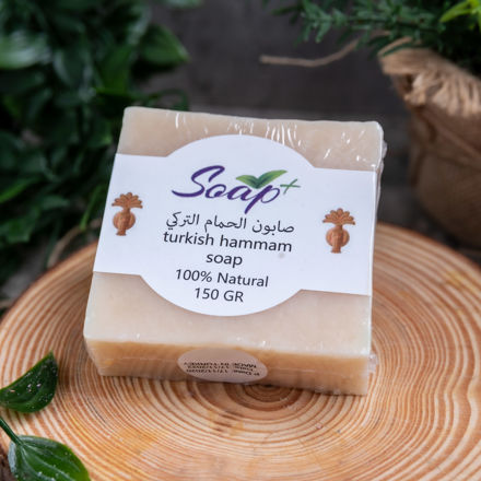 Picture of Turkish bath soap