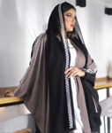 Picture of Nood abaya