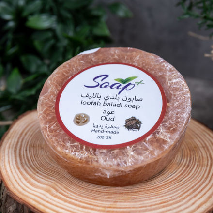 Picture of Loofah Baladi Soap Oud