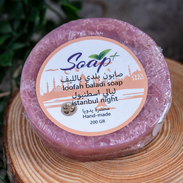 Picture of Loofah Baladi Soap Istanbul Night