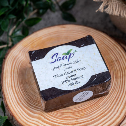 Picture of The amber soap