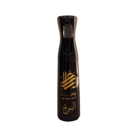Picture of مرش البوح
