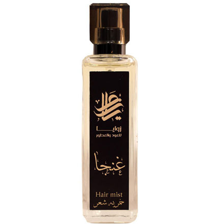 Picture of غنجا