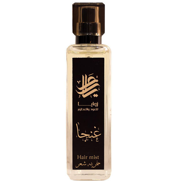 Picture of غنجا
