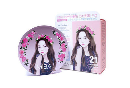 Picture of Ion Calcium Foundation Double Cushion No 21 light