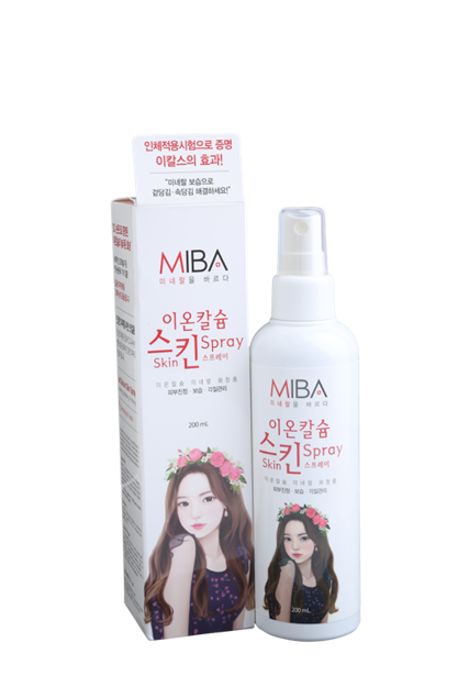 Picture of Ion Calcium Skin Spray