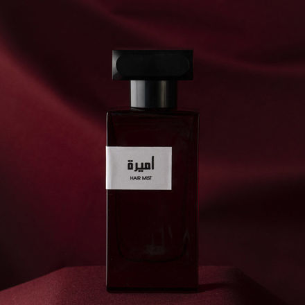Picture of هيرمست - أميرة