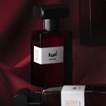 Picture of هيرمست - أميرة