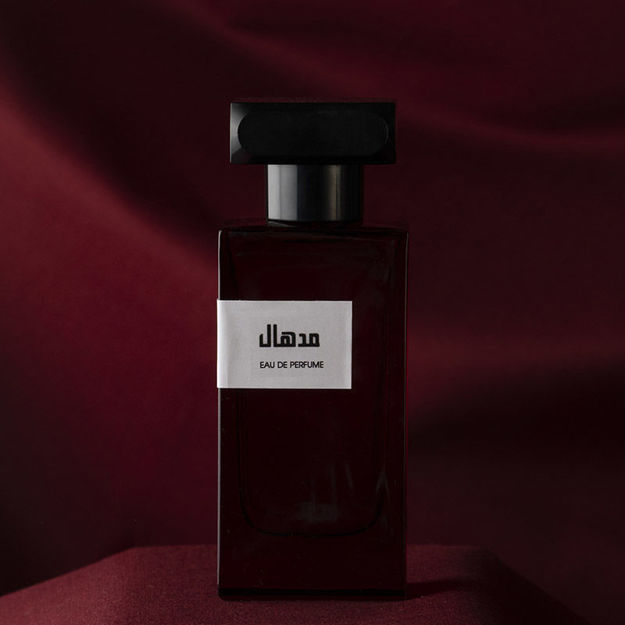 Picture of عطر مدهال