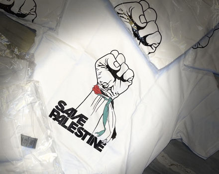Picture of Save Palestine Tshirt