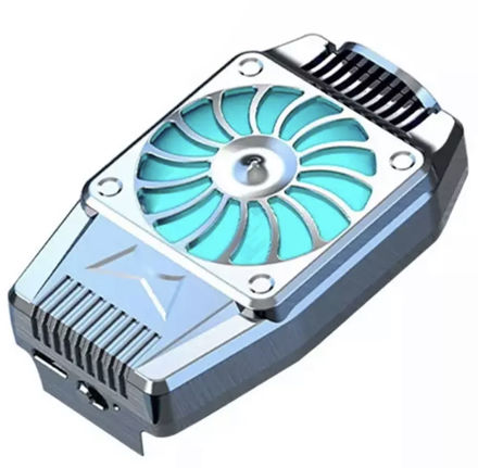 Picture of Multi-functional cooling fan Smartphone