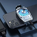 Picture of Multi-functional cooling fan Smartphone