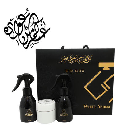 Picture of EID BOX