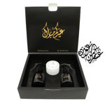 Picture of EID BOX