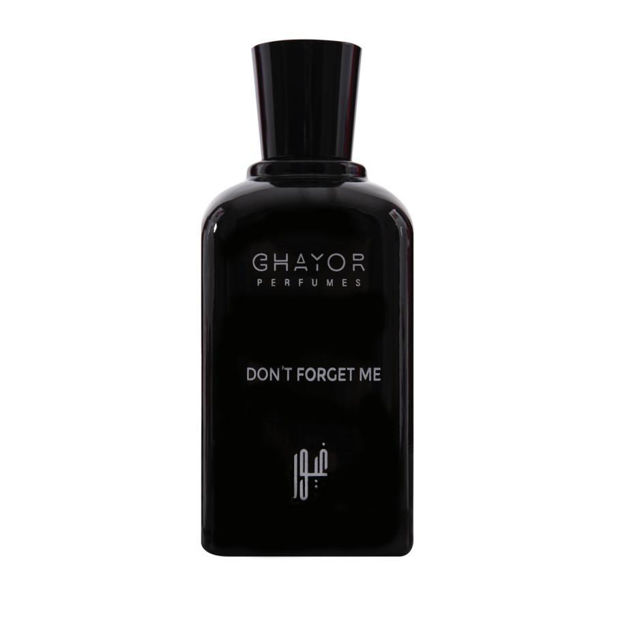 Picture of DON'T FORGET ME 