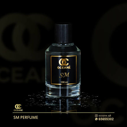 Picture of oc perfume (sm)