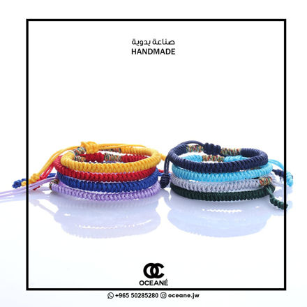 Picture of handmade bracelet