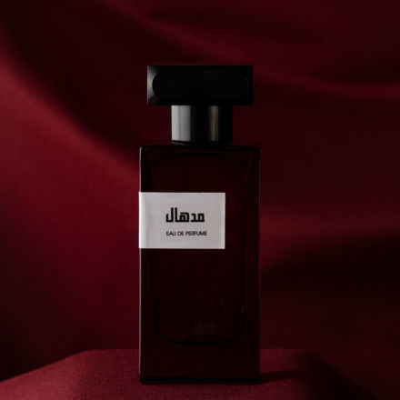 Picture of عطر مدهال