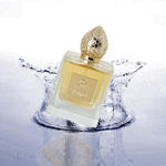 Picture of Royal