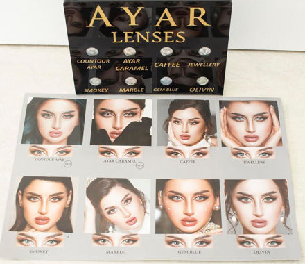 Picture of AYAR LENSES