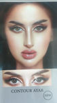 Picture of AYAR LENSES