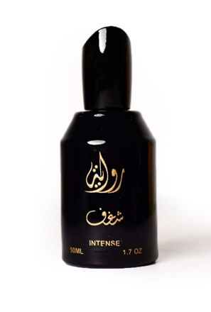 Picture of Shaghaf